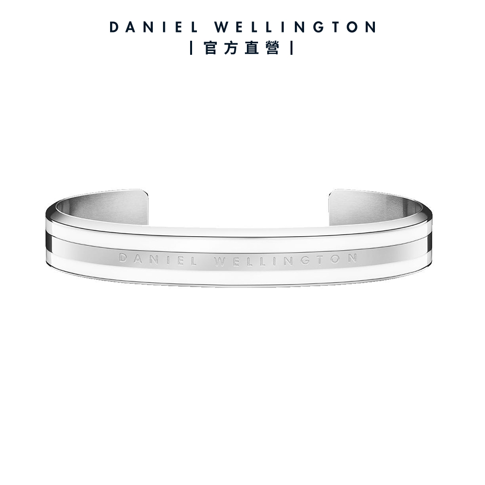 Daniel Wellington DW 手環 Emalie 經典雙色手環簡約銀x白M DW00400006