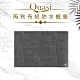 【Quasi】芮秋布紋防水餐墊43*30(快) product thumbnail 3