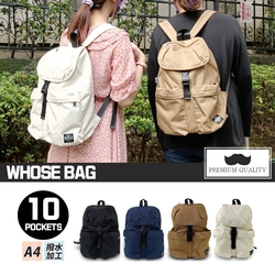 【WHOSE BAG】Gemini防潑水10格收納掀蓋女後背包男後背包筆電後背包 NO.WB005