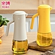 樂博ROBO DAWN系列動向開合油壺600ml-2入組 product thumbnail 1