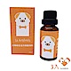 la Artemis愛寵寶 犬用綜合活力保健滴劑 (一般型x3入) product thumbnail 1