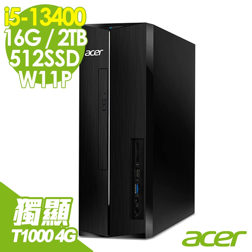 Acer 宏碁 AXC-1780 薄型電腦 (i5-13400/16G/2TB+512G SSD/T1000 4G/W11P)