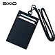 【AXIO】Badge Holder 多隔層萊卡證件套(ABH-504) product thumbnail 1