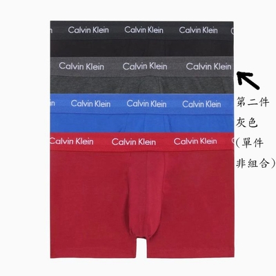 Calvin Klein CK 男性內褲 單件 灰色 2292