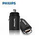 PHILIPS 飛利浦 30W PD+QC USB/Type-C 迷你車充(DLP3520C) product thumbnail 1