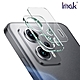 Imak POCO X4 GT 5G 鏡頭玻璃貼 product thumbnail 1