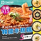 【OH CHEF-韓國進口】韓國辣炒年糕麵料理包-任選x15包(韓國拉麵/不倒翁/拌麵) product thumbnail 1