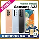 【頂級嚴選 拆封新品】SAMSUNG Galaxy A23 (6G/128G) 6.6 吋 拆封新品 product thumbnail 1