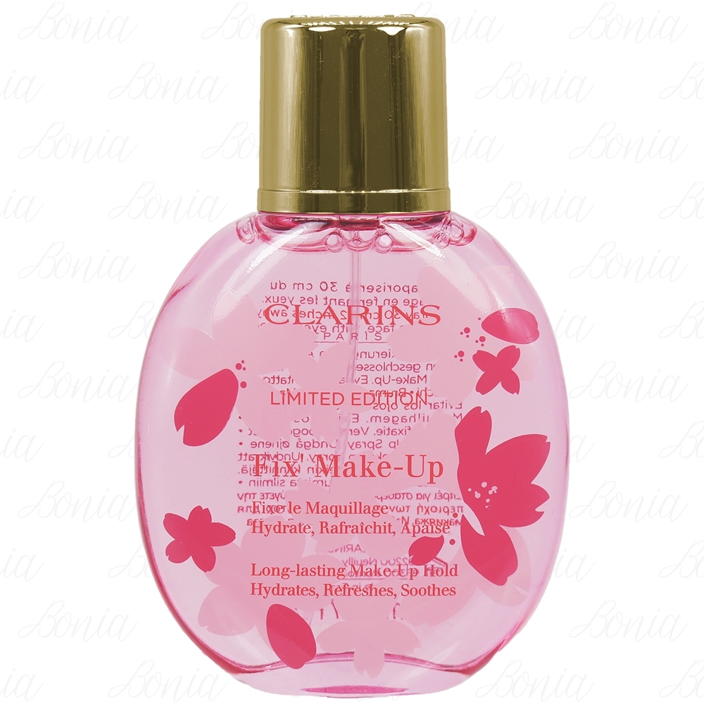 CLARINS 克蘭詩 保濕定妝噴霧(50ml)(初戀櫻花限定版)