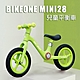 BIKEONE MINI28 火爆新款兒童平衡車無腳踏2-3-56歲寶寶兩輪尼龍玻纖材質滑行車 平衡車 學步車超高顏值亮麗配色讓寶寶一見傾心 product thumbnail 1