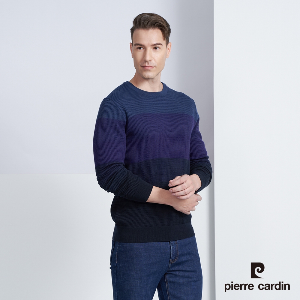 Pierre Cardin皮爾卡登 男款 混紡羊毛圓領條紋針織毛衣-藍色(5225472-38)