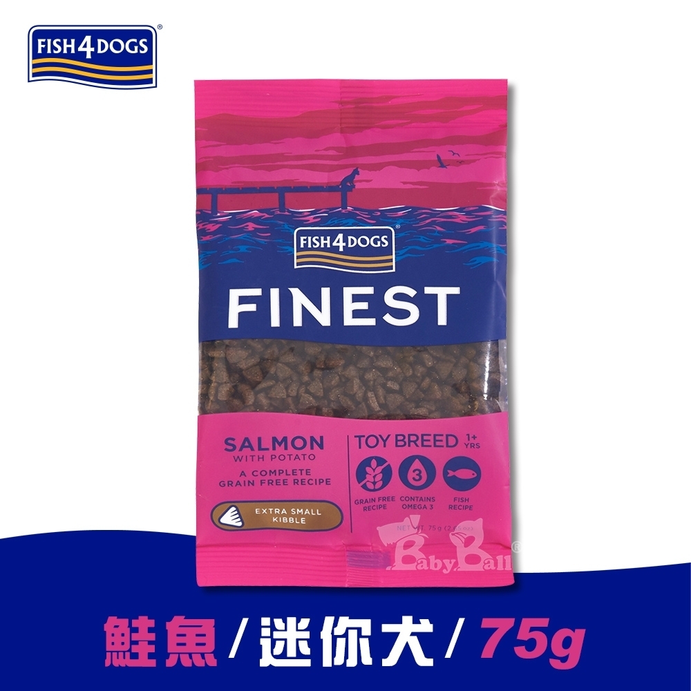 即期良品-海洋之星FISH4DOGS 無榖低敏挪威鮭魚 迷你犬(75g外出包X4包)