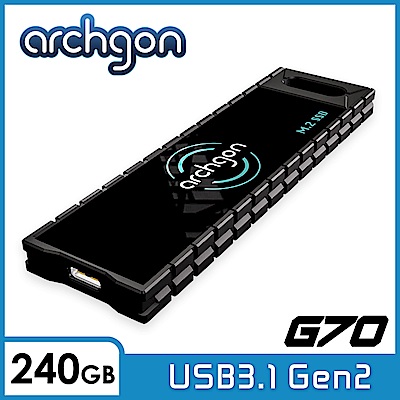 Archgon G704K  240GB外接式固態硬碟 USB3.1 Gen2-破曉者