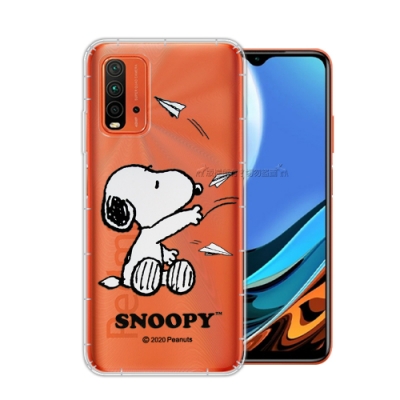 史努比/SNOOPY 正版授權 紅米Redmi 9T / POCO M3 共用 漸層彩繪空壓手機殼(紙飛機)