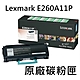 Lexmark E260A11P E260n 原廠碳粉匣 product thumbnail 1