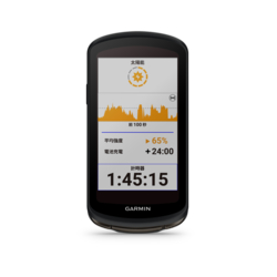 GARMIN EDGE 1040 SOLAR 太陽能版 GPS自行車衛星導航