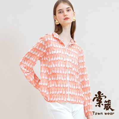 【TOWNWEAR棠葳】輕薄呆萌鵝純棉連帽外套(女上衣/女上著/滿版/長袖/拉鍊)