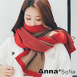 AnnaSofia 馬卡龍雙色拼雙面 厚織仿羊絨大披肩圍巾(櫻