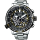 CITIZEN PROMASTER 星際救援衛星對時手錶(CC7014-82E)49mm product thumbnail 1