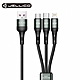 【JELLICO】1.2m高瓦系列3合1Mirco-USB/Lightning/Type-C充電線/JEC-B3 product thumbnail 1