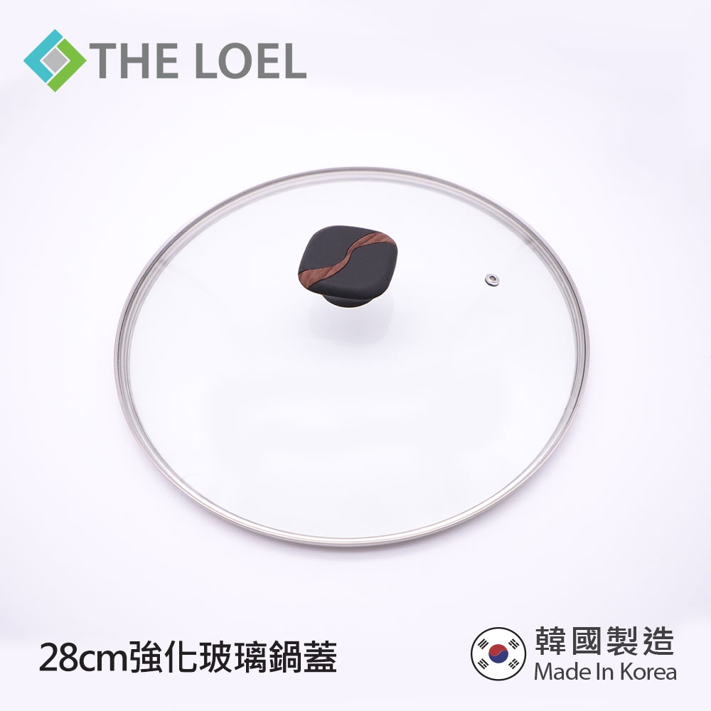 【THE LOEL】韓國強化玻璃鍋蓋(28cm/30cm)