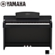YAMAHA CSP-150 豪華88鍵電鋼琴 經典黑木紋款/經典白色款 product thumbnail 2