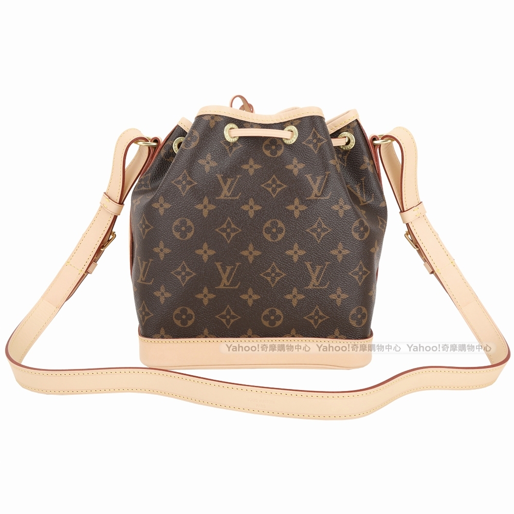 LOUIS VUITTON Monogram Noe BB Shoulder Bag M40817 LV Auth 41134