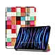 VXTRA 2022 iPad Pro 11吋 第4代 文創彩繪 隱形磁力皮套 平板保護套 product thumbnail 7