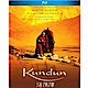 達賴的一生  Kundun (活佛傳)  藍光  BD product thumbnail 1