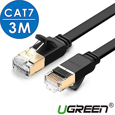 綠聯 CAT7網路線 FLAT版 3M