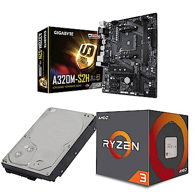 AMD Ryzen3 2200G+技嘉A320M-S2H+1TB硬碟 超值組