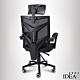 IDEA-新時尚風格高機能電腦椅-PU靜音滑輪 product thumbnail 1