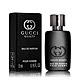 GUCCI Guilty 罪愛男性淡香精 5ml 沾式小香 product thumbnail 1