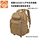 美國 HAZARD4 Drawbridge Beavertail Daypack 外部載體式戰術後背包-狼棕色(公司貨) BKP-DBG-CYT product thumbnail 1