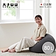 日本hanalolo 洋蔥式可拆洗懶骨頭沙發椅(針織布款)-多色可選-80L product thumbnail 7