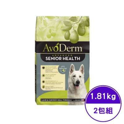 AvoDerm愛酪麗無穀高齡犬-羊肉+雞肉配方 4LBS/1.81kg (2包組)(購買第二件贈送我有肉1包)