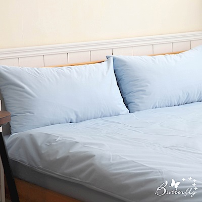 BUTTERFLY-SGS專業級認證抗菌高透氣防水保潔墊枕頭套-藍色-一對