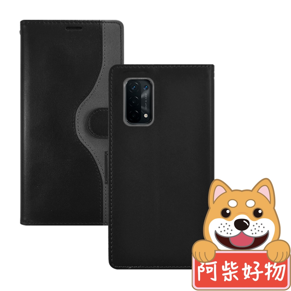 阿柴好物 OPPO A74 5G 仿牛皮前扣磁吸撞色皮套