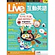 Live互動英語 雜誌版（3年36期） product thumbnail 1