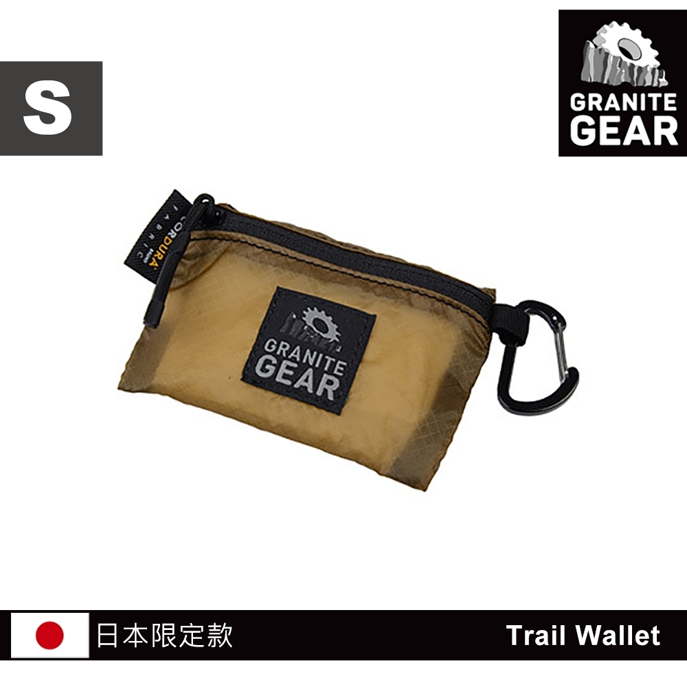 【日本限定款】Granite Gear 64501 Trail Wallet 輕量零錢包(S) / 狼棕色