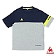 法國公雞牌短袖T恤 LON2110395-男-麻灰 product thumbnail 1