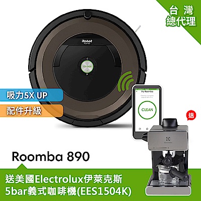 美國iRobot Roomba 890wifi掃地機器人 (總代理保固1+1年)