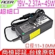 ACER 45W 變壓器 宏碁 19V 2.37A SF113-31 SF314-52G SF315-41G SW5-171 P236-M P238-M TMP238-M TMP236-M SP111 product thumbnail 1