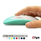 [ZIYA] Apple Mouse Magic2 環保矽膠滑鼠保護套 全面包覆款 product thumbnail 1