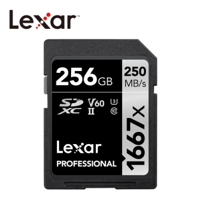 Lexar 1667x SDXC UHS-II 記憶卡 256G 公司貨