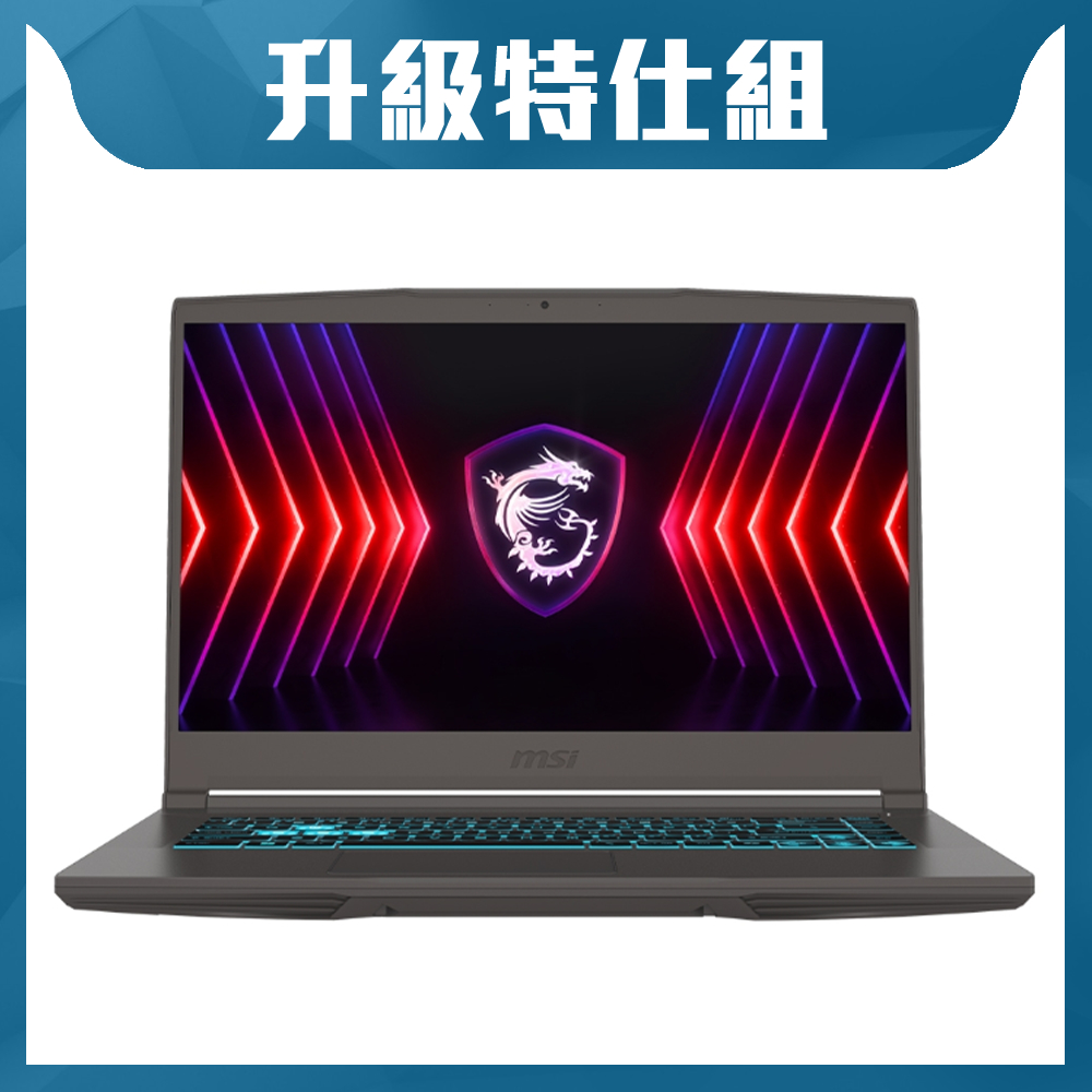 MSI 微星 Thin A15 B7VE-031TW 15.6吋電競特仕筆電 (R5-7535HS/8G+16G/512G/RTX4050/Win11)