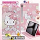 Hello Kitty 凱蒂貓 Samsung Galaxy Tab S7 T870 和服精巧款平板保護皮套+9H玻璃貼 組合 product thumbnail 1