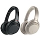 (送充電器)SONY WH-1000XM3 藍芽無線降噪耳罩式耳機 (公司貨) product thumbnail 1