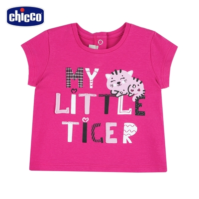 chicco-TO BE BG-小虎貓短袖上衣