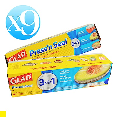 GLAD Press’n Seal 強力保鮮膜-9入組